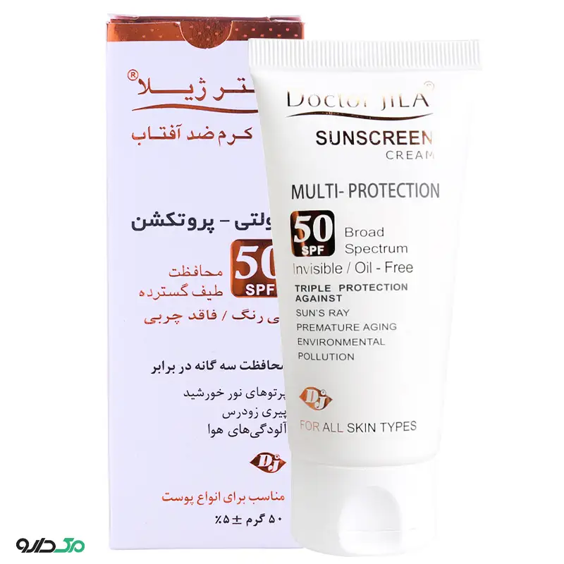 کرم ضد آفتاب مولتی پروتکشن بی رنگ SPF50 دکتر ژیلا